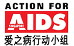 singapore marathon 2003 to raise $100,000 for action for AIDS