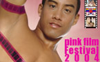 pinoy pink film festival, jun 15 - jul 11