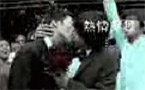 gay kiss in taiwanese music video causes controversy