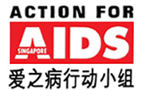 action for AIDS s'pore seeks volunteers for new projects