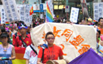 Hong Kong gays and lesbians hold first gay rights rally