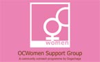 oogachaga women's support group launch second run