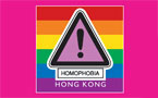Hong Kong to mark 2nd international day against homophobia
