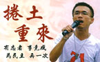 hong kong gay activist to run in district council election
