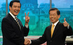 taiwan presidential election candidates discuss same-sex marriage in televised debate