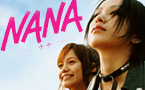 日本电影《NANA》热潮即将来袭！