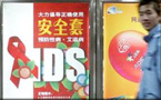 北京：男同性恋感染艾滋病比例显增