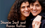 Shamim Sarif and Hanan Kattan