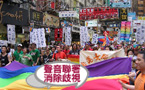香港同志平權爭議：不斷外擴的立法戰場（上）
