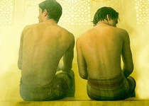 Hamam