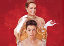 Princess Diaries 2: Royal Engagement