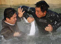Seoul Raiders