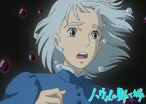 Howl's Moving Castle