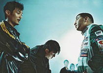 Initial D
