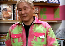 Takeshis'