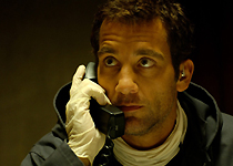 Inside Man