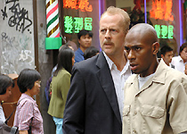 16 Blocks