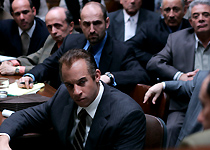 Find Me Guilty