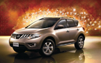 Issues with badge: Nissan Murano