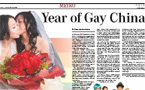 Year of Gay China