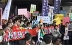 More than 100 people protest against government memo in Taipei