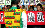 恐同公文打压青少年同志 台北市教育局澄清道歉