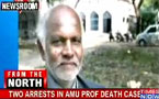 2 journalists arrested in AMU gay professor case