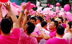 Pink Dot粉紅點：新加坡同志集會呼籲尊重愛的自由