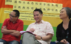香港區跨宗教座談會：四大宗教論同志、跨性別──齊籲放下成見 不再恐同