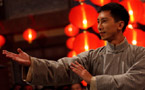 The Legend Is Born: Ip Man