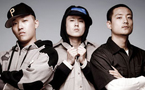 Far East Movement 
