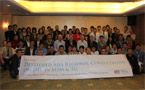 Developed Asia Network formed to address HIV-related needs of MSM and transgender people