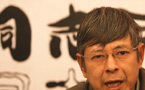 张北川教授：对同性恋政治家，人们看重的是诚信