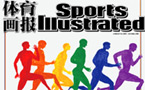 China's Sports Illustrated features gay sportsmanship in cover story