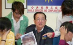 'Gay' man swindles 200 others in Malaysia