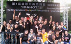 Hong Kong commemorates IDAHOT