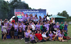 Laos holds first gay pride event