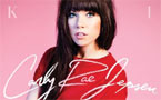 Carly Rae Jepsen delivers mighty pop punch on 