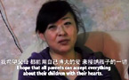 Watch Mama Rainbow, a documentary that spotlights six Chinese mothers of gay children
