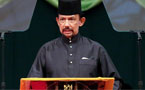 Brunei's Sharia Penal Code Condemned by International Commission of Jurists in Letter to Prime Minister