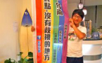 Seventeen-year-old travels around Taiwan to spread LGBT message