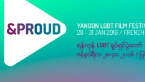 Watch: Best of Yangon's LGBT film festival 2016