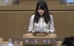 Tokyo lawmaker says being gay is 'personal taste'