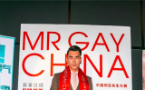 Meet the newly-crowned Mr Gay China
