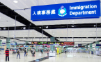 Two transgender women refused entry at HK airport