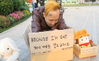 Watch: Gay Street Performer in Korea Promotes Acceptance