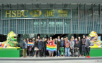 HK Anti-LGBT group label's HSBC 'arrogant' over pride lions