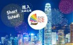  Hong Kong Makes Gay Games 2022 Shortlist