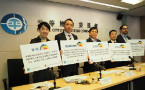 Hong Kong Calls for Discrimination Legislation
