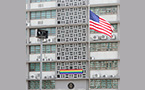 展望首尔骄傲节，美国大使馆挂起彩虹旗
